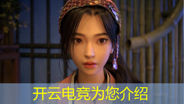 kaiyun·开云电竞为您介绍：星耀电竞网咖团购优惠活动