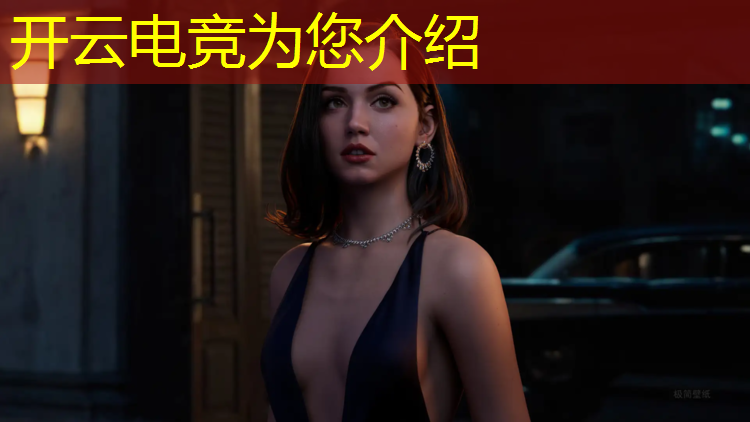 开云电竞为您介绍：南昌电竞专业建设研讨会