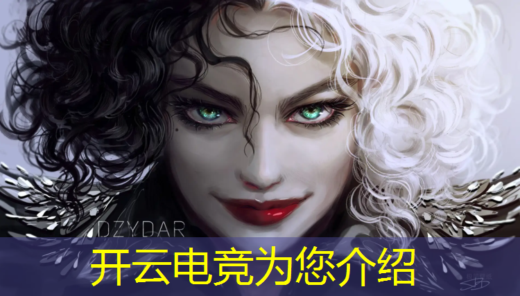 kaiyun·开云电竞为您介绍：新华电脑学校电竞班教材