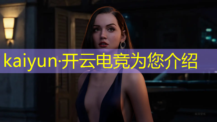 kaiyun·开云电竞为您介绍：三旺电竞网咖团购活动时间