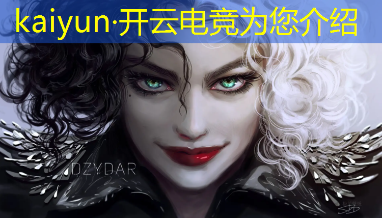 kaiyun·开云电竞为您介绍：什么人学电竞好就业的专业