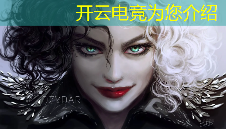 kaiyun·开云电竞为您介绍：台湾高中学校电竞专业