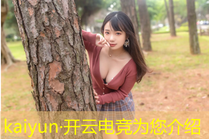 kaiyun·开云电竞为您介绍：宁夏电竞培训报班选哪家