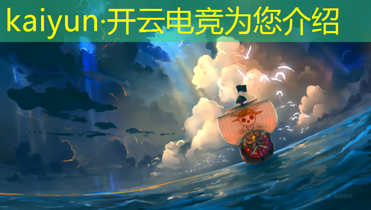 开云电竞为您介绍：我想学电竞专业怎么学