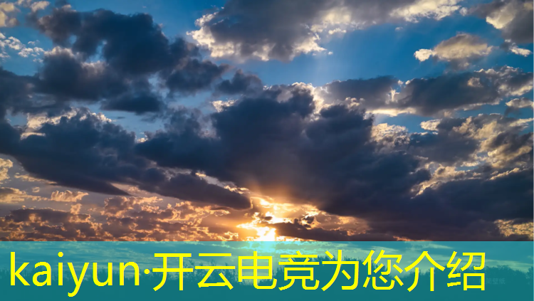 kaiyun·开云电竞为您介绍：电竞赛事称号怎么获得的