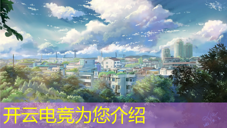kaiyun·开云电竞为您介绍：电竞赛事创意奖杯图片