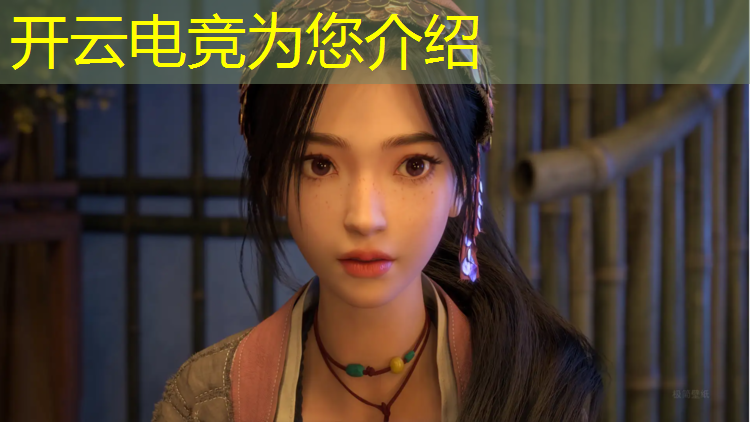 kaiyun·开云电竞为您介绍：河南周口职高电竞专业
