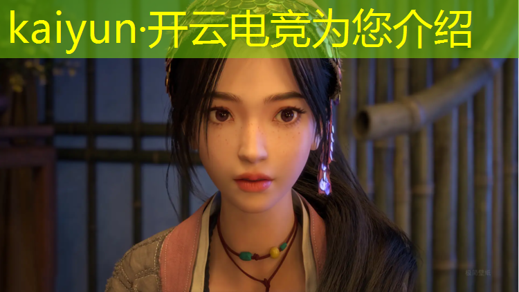 开云电竞为您介绍：河南工业学校有电竞专业
