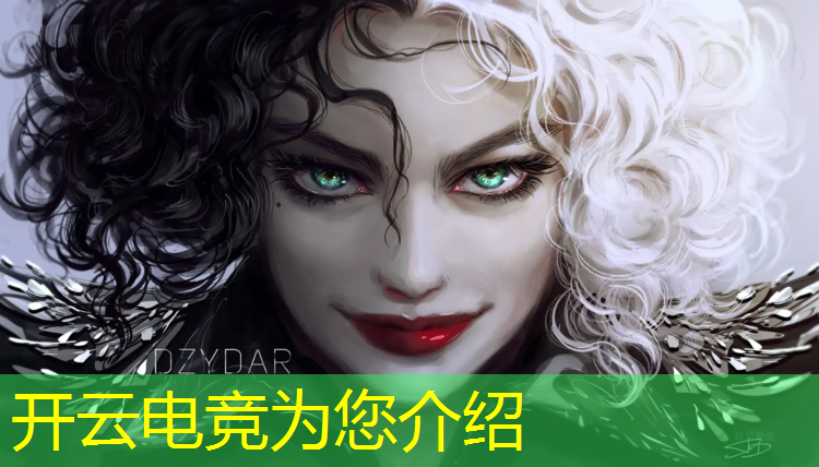 kaiyun·开云电竞为您介绍：太原专业电竞酒店设计工作室