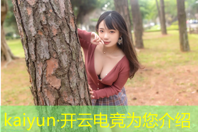 开云电竞为您介绍：天津电竞酒店 团购活动