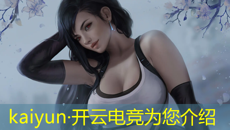 kaiyun·开云电竞为您介绍：江西电竞酒店团购活动时间